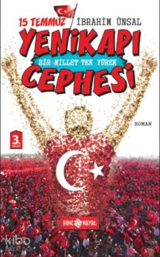 Şehadet Kitap