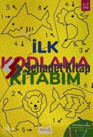 Şehadet Kitap