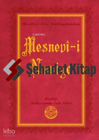 Mesnevi i Nuriye Küçük Boy