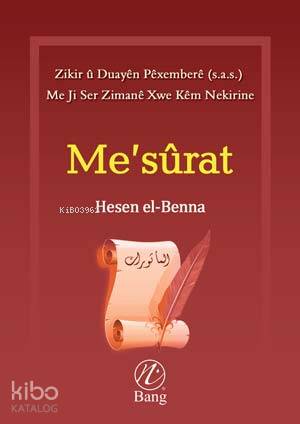 Şehadet Kitap