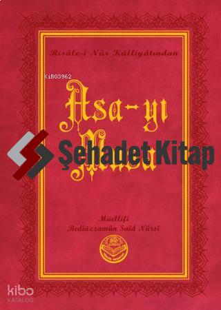 Asa yı Musa Küçük Boy
