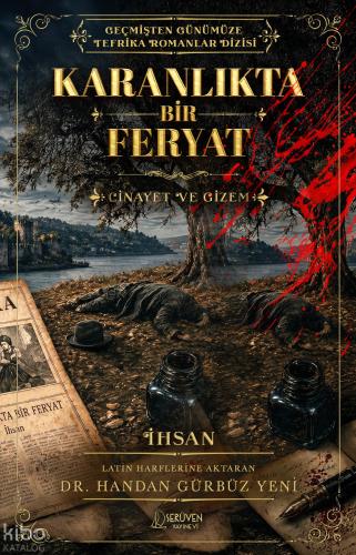 Şehadet Kitap