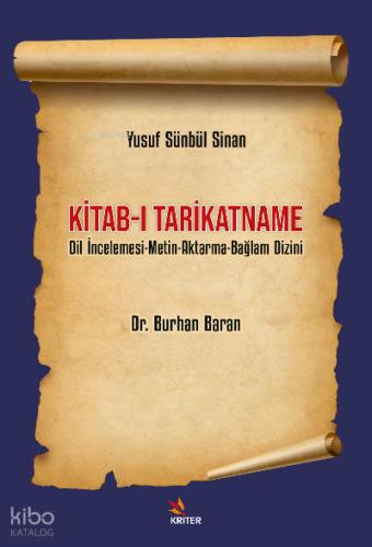 Şehadet Kitap