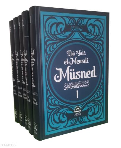 Şehadet Kitap