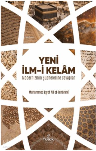 Yeni İlm i Kelam