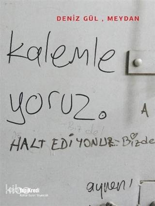 Deniz Gül Meydan
