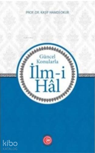 İlm i Hal