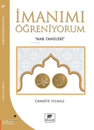 Şehadet Kitap