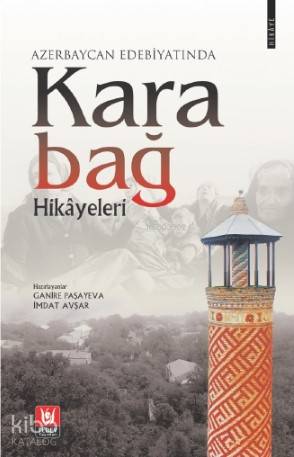 Şehadet Kitap