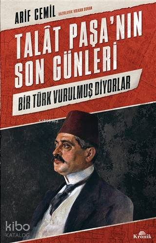 Şehadet Kitap