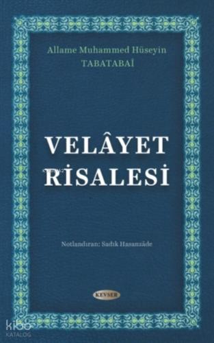Şehadet Kitap