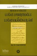 İki Kur an Sözlüğü