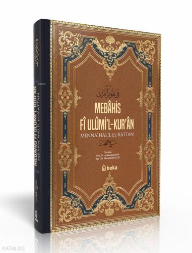 Mebahis Fî Ulümi l Kur an