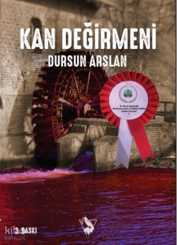 Şehadet Kitap