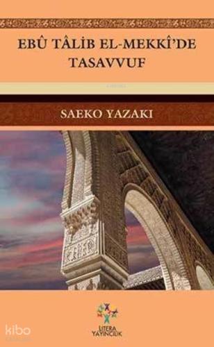 Ebu Talib El Mekki de Tasavvuf