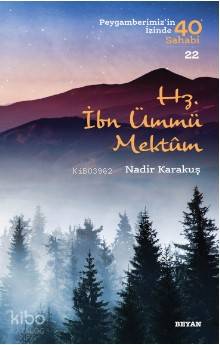 Hz İbn Ümmü Mektum