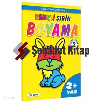 Şehadet Kitap