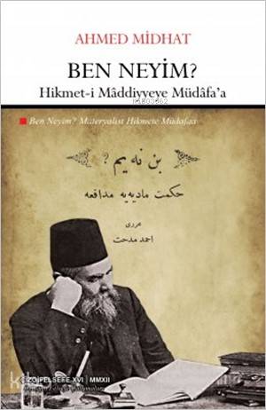 Şehadet Kitap