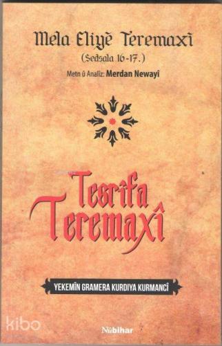 Tesfira Teremaxi