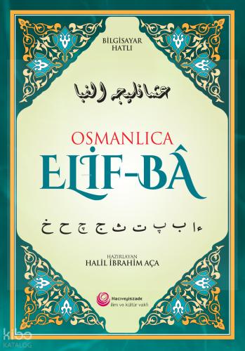 Osmanlıca Elif Ba