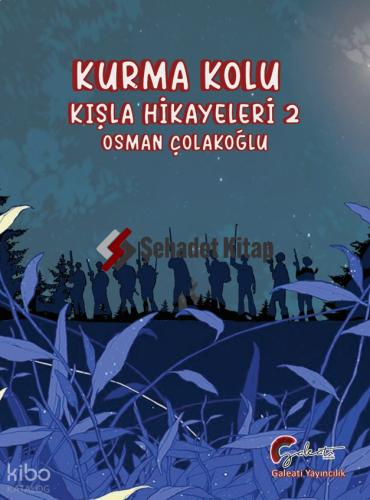 Şehadet Kitap