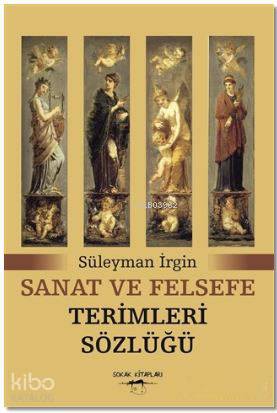 Sanat ve Mitoloji Terimleri Sözlüğü