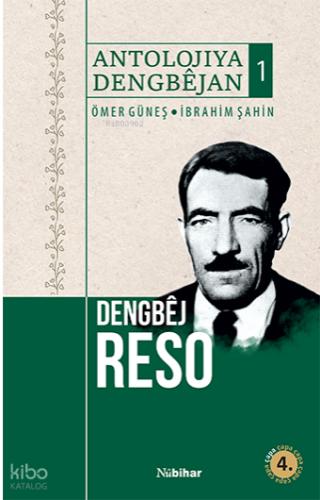 Antolojiya Dengbejan 2 Dengbej Şakiro