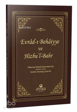 Evradı Behaiyye ve Hizbül Bahr