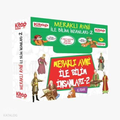 Şehadet Kitap
