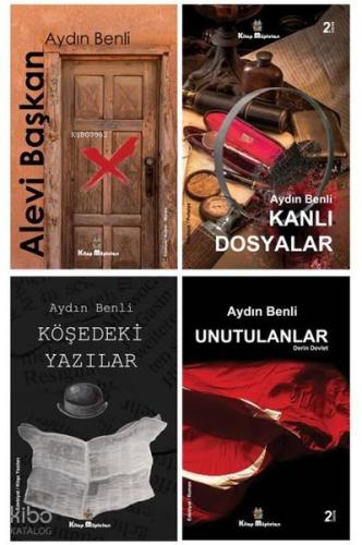 Şehadet Kitap