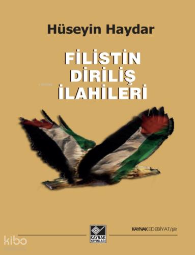 Şehadet Kitap