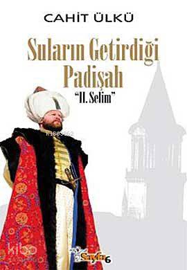 Şehadet Kitap