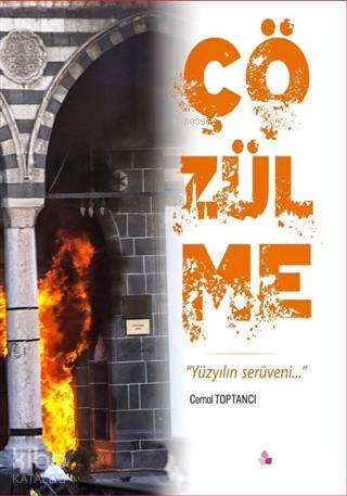Şehadet Kitap