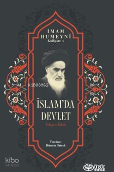 İslam da Devlet