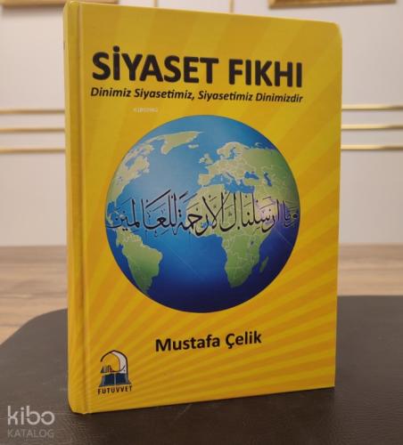 Şehadet Kitap