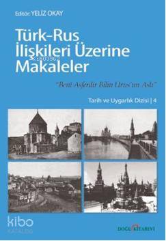Türk Yunan İlişkileri Üzerine Makaleler
