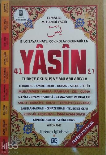 Şehadet Kitap