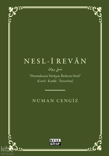 Şehadet Kitap