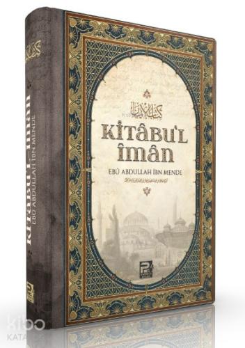 Kitabu l İman