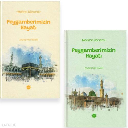 Şehadet Kitap