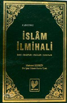 Şehadet Kitap