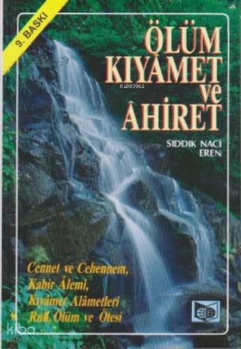 Şehadet Kitap
