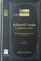 Selametü l İnsan fi Muhafazati l lisan