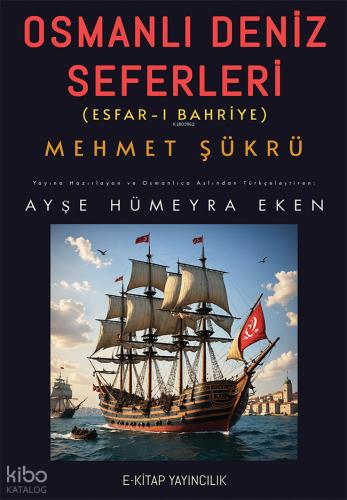 Osmanlı Deniz Seferleri