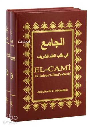 El Cami Fi Talebil İlmiş Şerif 2 Cilt Takım