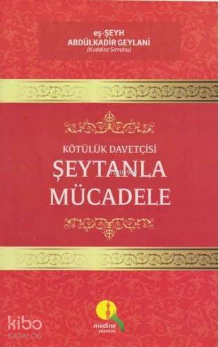 Şehadet Kitap