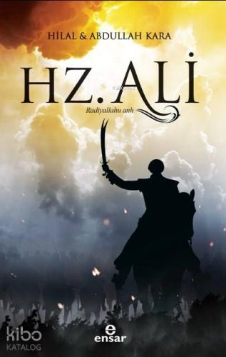 Hz Ali r a