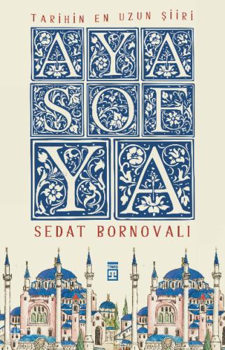 Ayasofya Fleksi Kapak
