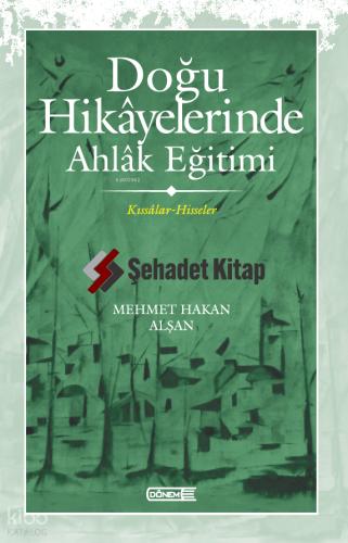 Şehadet Kitap