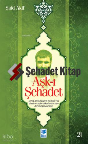 Aşk ı Şehadet